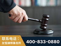 卫辉-“易通贷平台”非法吸收公众存款案-郑祥律师