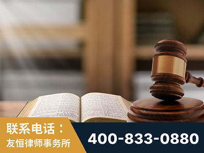 卫辉-刑事律师