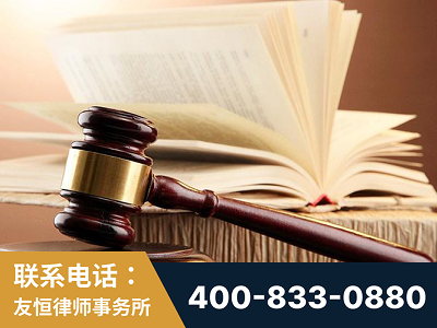 卫辉-杨凌波律师