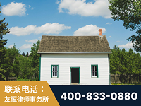 卫辉-外籍继承人推翻八份遗嘱案-杨凌波律师