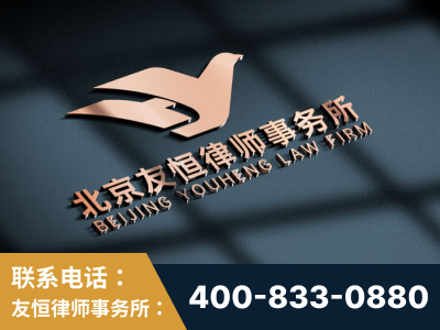 卫辉-企业展示图